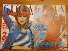 2 RIVISTA GIOIA 1971 MILVA