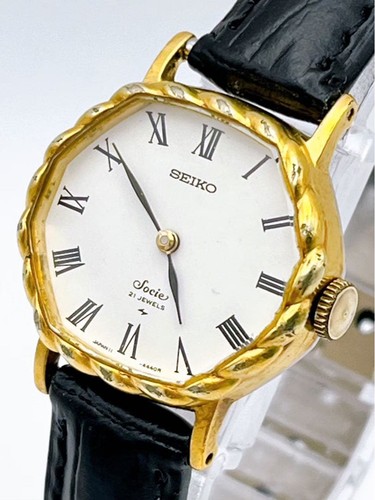 Seiko socie 8370 timepiece - seiko, 11-8370