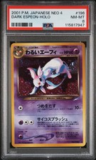 Dark Espeon Holo PSA 8 2001