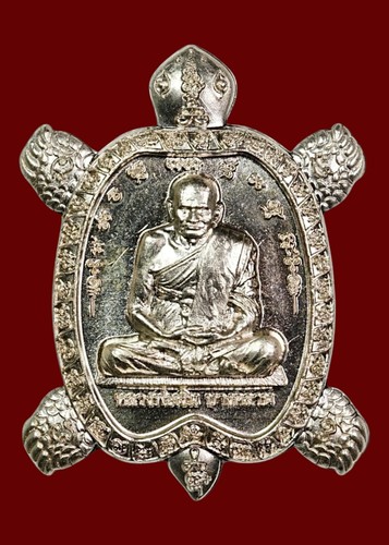 Moneta luang por ngern - moneta, re
