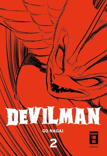 Devilman nagai - 02, ~