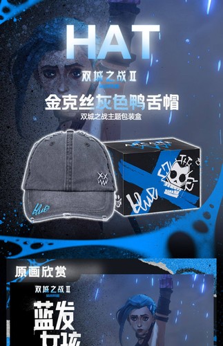Cappello berretto baseball