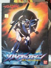 1/16 Sol Tekkaman Space Knight Tekkaman Blade 1992 Japan