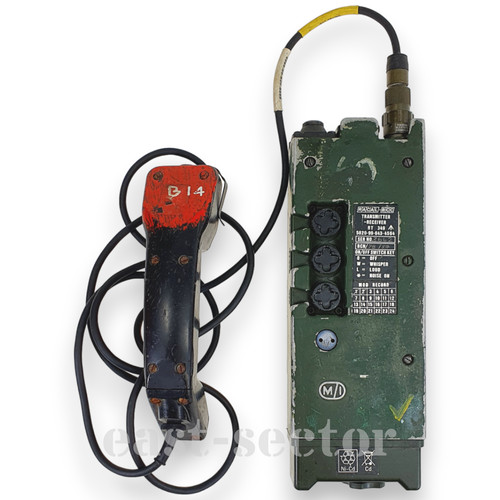 Rt349 prc 349 racal - rt349,