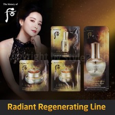 La storia di Whoo Cheongidan Linea Hwa Hyun Rigenerante Radiante 1ml x 10~90pz