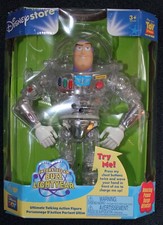 Toy story rare - rare, 12'