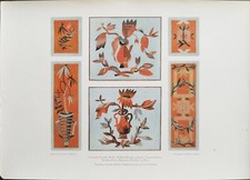 ANTICA STAMPA COLORI 1918. ART