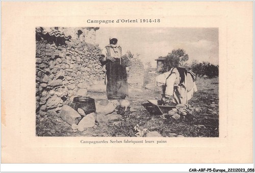 Car abfp5 0506 grece - car-abfp5-0506-grece,