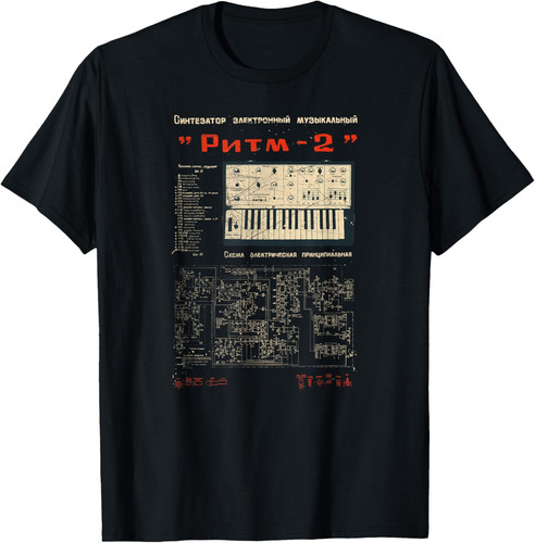 Synthesizer soviet analog - synthesizer,