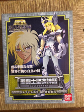 cristal cigno hyoga v3  Seiya