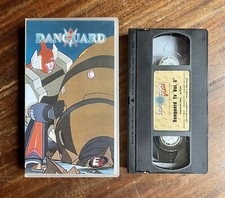 VHS - DANGUARD # 6 - Toei