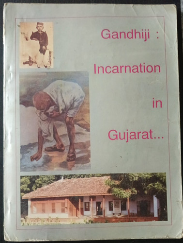 Gandhi incarnazione in - incarnazione,