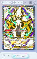 Pokemon DGT Pocket - ARCEUS