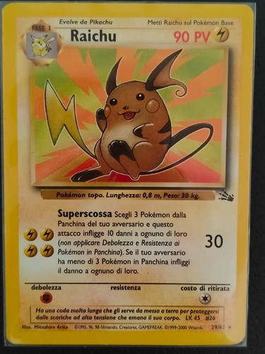 Pokemon raichu fossil - 29/62,