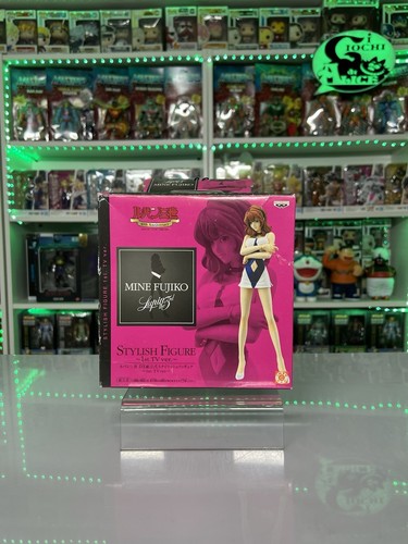 Banpresto lupin third - lupin, stylish