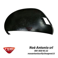 SX SHELL for Piaggio Vespa
