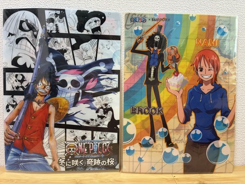 One piece lawson - one,