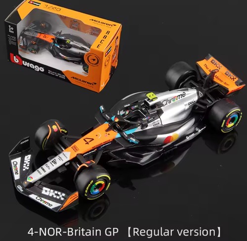 Official burago model - model, mclaren