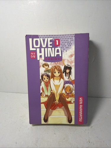 Love hina volume omnibus - love,