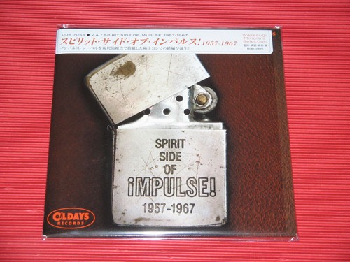 4bt spirit side imuplse - 4bt,