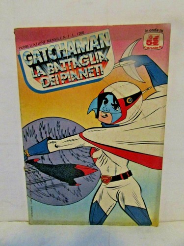 Gatchaman battaglia dei - gatchaman,