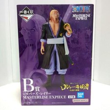 Ichiban Kuji ONE PIECE Roger