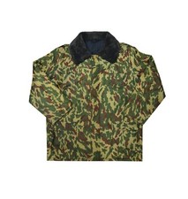 Rara Giacca Parka invernale mimetico russo Cappuccio con collo Vsr-93 SizeXL/XXL