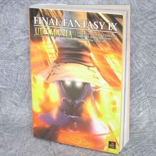 Final fantasy ultimania - fantasy,