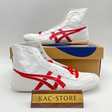 Scarpe da wrestling ASICS