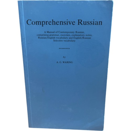 Comprehensive russian g - comprehensive,