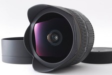 Sigma 15mm f/2.8 EX DG Fisheye