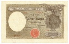 25 LIRE BIGLIETTO DI STATO AQUILA CON BANDIERA SABAUDA 27/09/1923 BB+