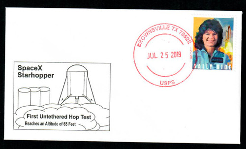 Starhopper first untethered - first,