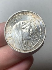 r72_2525) Italia Repubblica -