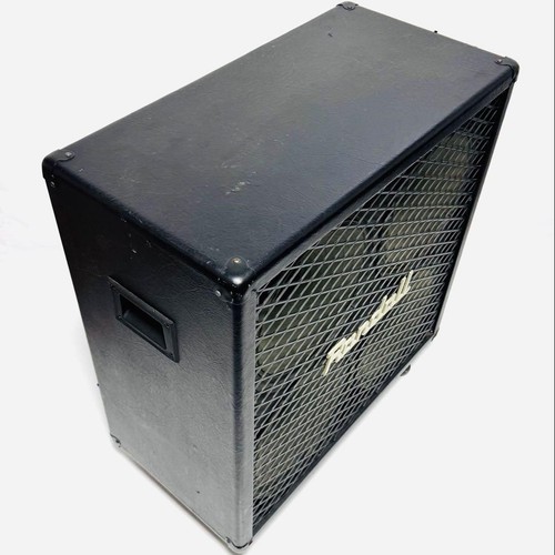 Raro armadio amplificatore