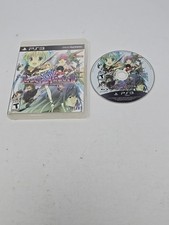 Tears to Tiara II: Heir of Overlord - Sony PlayStation 3 testato ottimo 