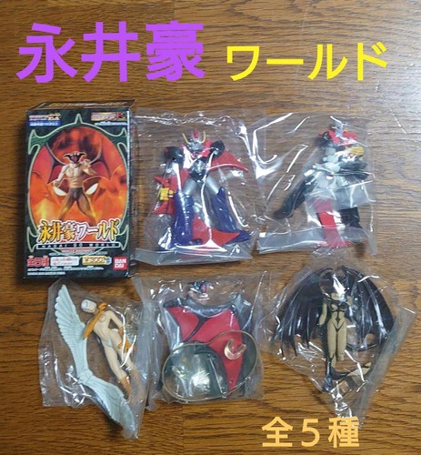 Rare item go nagai - ✦, ✦