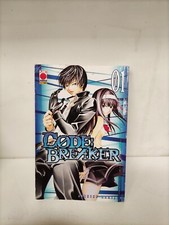 Code: Breaker #1 - Planet Manga - A104