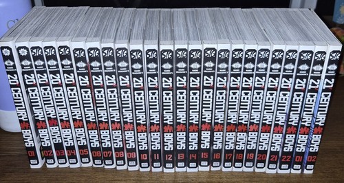 Naoki urasawa century - naoki,