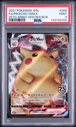 Psa9 pikachu vmax scatola - psa9,