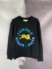 Felpa Kenzo Jungle Paris x H&M