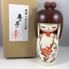 Bambola giapponese creativa KOKESHI in legno 6,25"H bambina primavera sogno fiore MADE IN GIAPPONE
