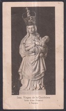 santino antico de la Madonna