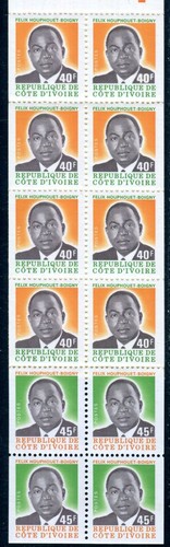 Cote avoire 1977 - cote, mh524,b457