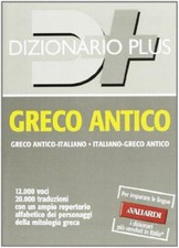 Dizionario greco antico - ,