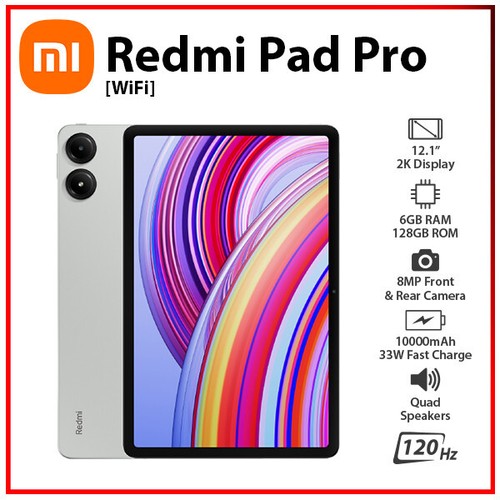 Xiaomi redmi pad pro - xiaomi,