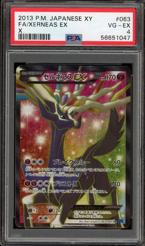 Pokemon xerneas 063 x - xy,