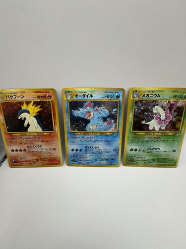 1999 pokemon giapponese - 1999,