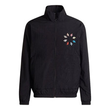 Adidas Originals Giacca Uomo