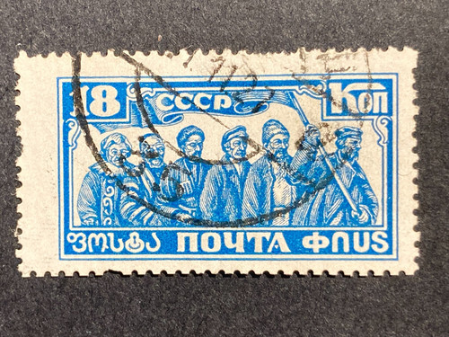 Unione sovietica 1927 - unione, 10°